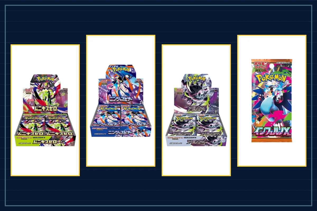0/抽迎新禮獎品例子:M3、M4、M5 原盒同 M2 卡包